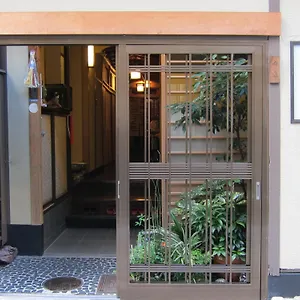 藤家旅馆 3*, 京都 日本