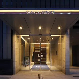 东京八重洲站京王普雷索经济型酒店 3*, 東京都 日本