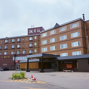 観月苑 音更町