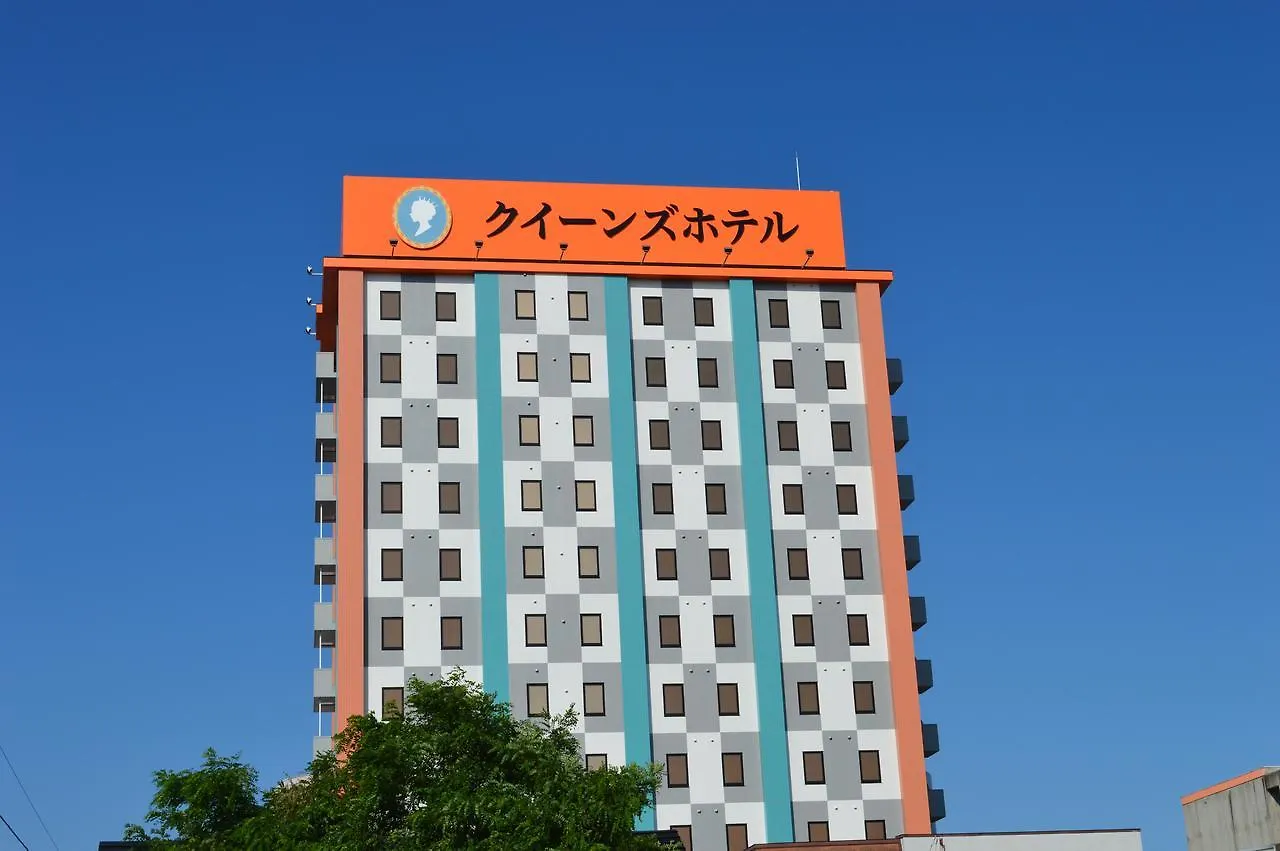 クイーンズホテル千歳 千歳市