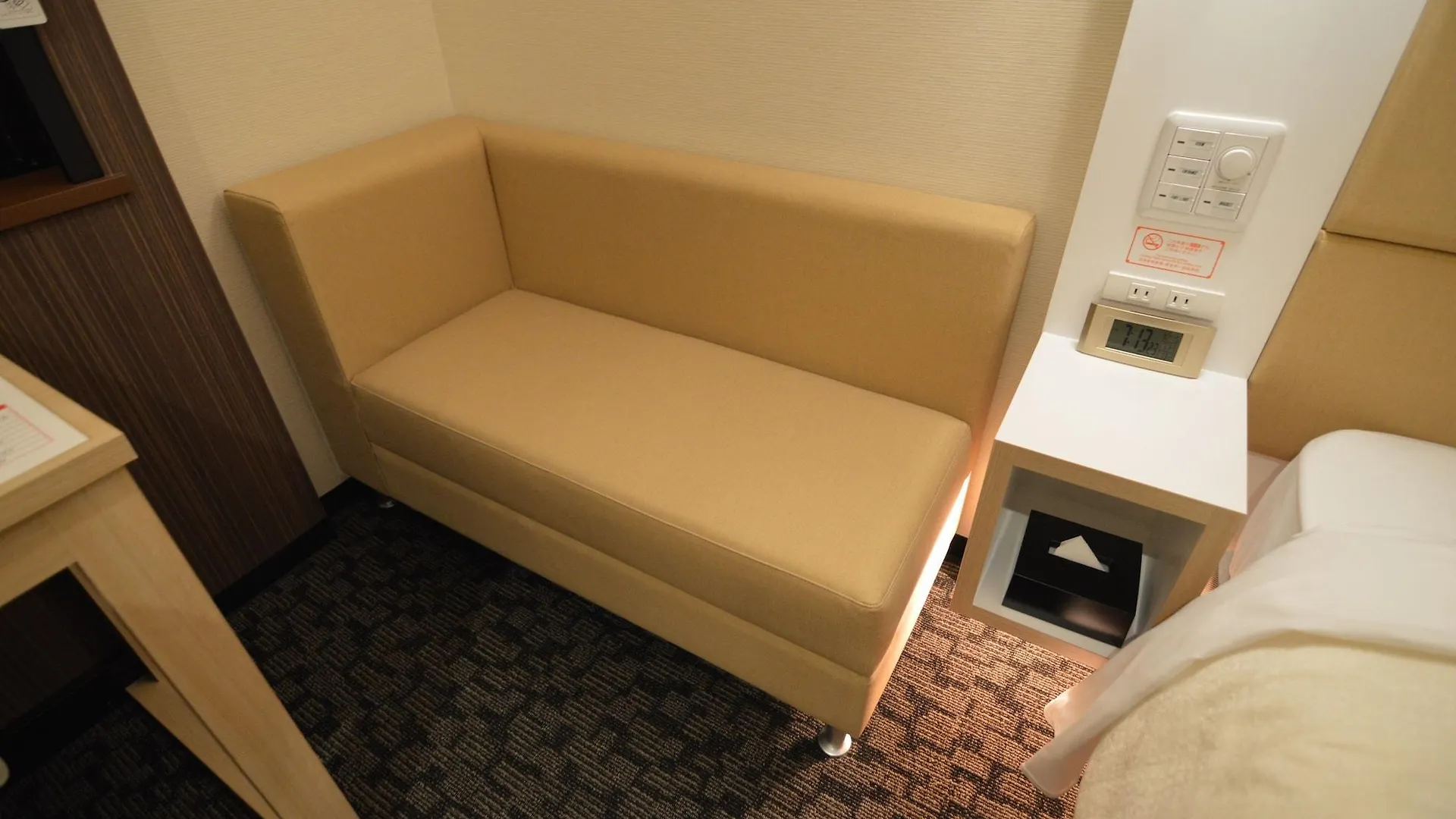 Queens Hotel Chitose Chitose  3*, Chitose (Hokkaido) Japan