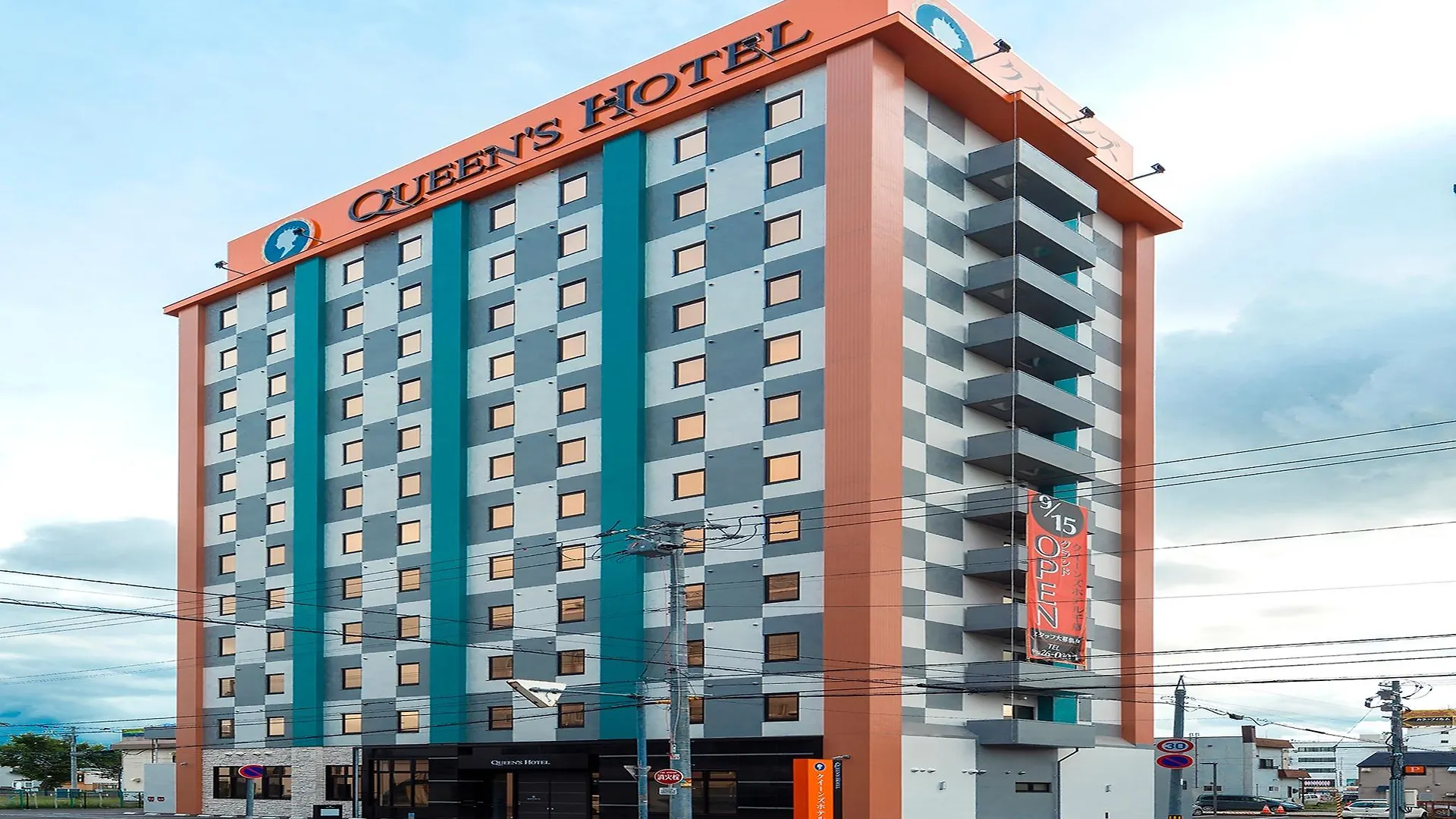 Queens Hotel Chitose Chitose  3*, Chitose (Hokkaido) Japan