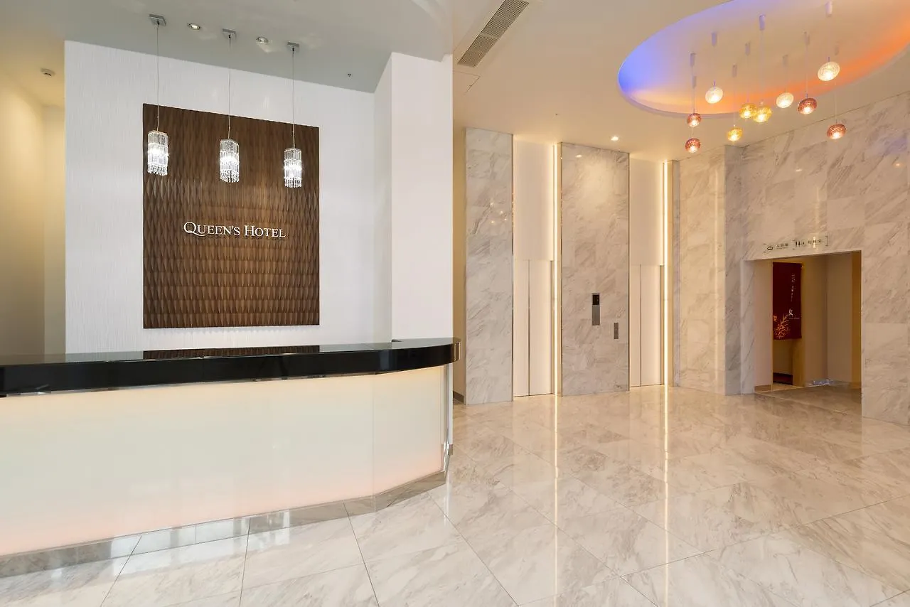 Queens Hotel Chitose Chitose  Japan