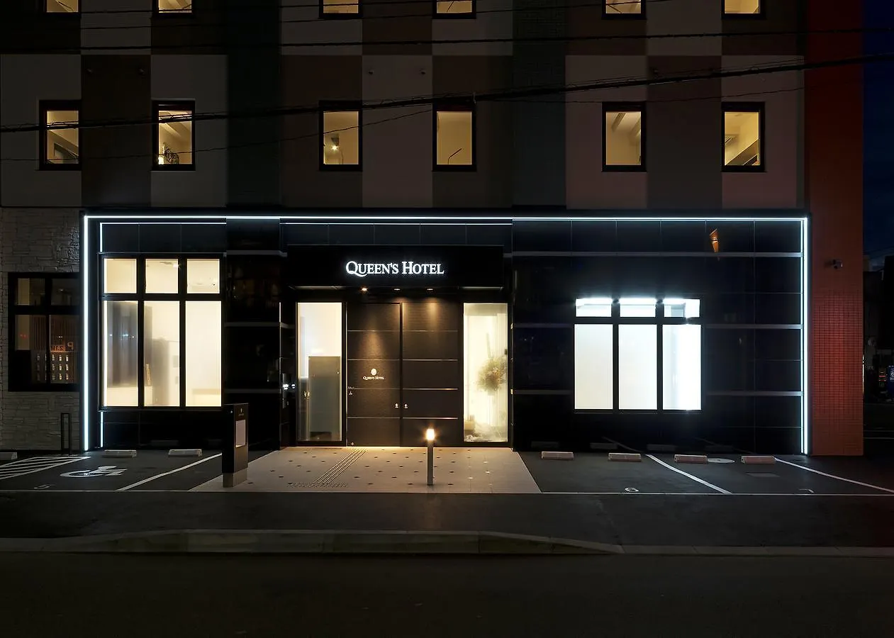 ***  Queens Hotel Chitose Chitose  Japan